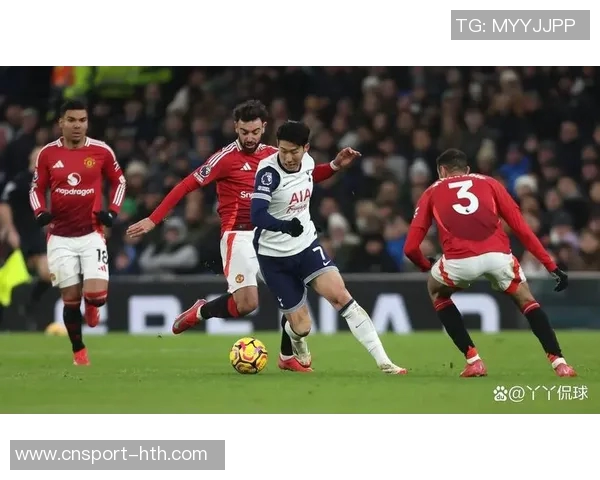 曼联主场迎战热刺期待逆转局势球迷热情高涨助威之声震天