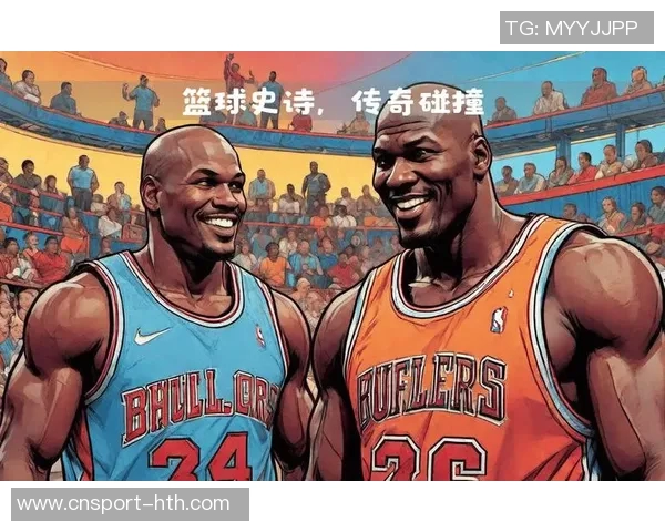 1995年乔丹与奥尼尔的巅峰对决篮球传奇的较量与辉煌时刻